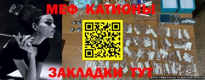 амф Краснокаменск