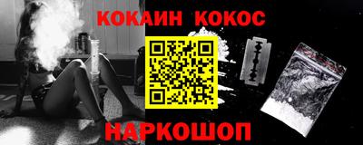 скорость mdpv Краснознаменск