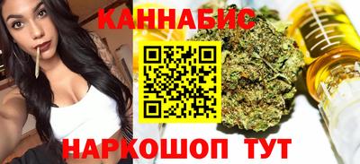 амф Краснокаменск