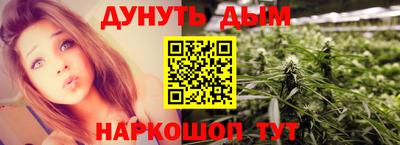 скорость mdpv Краснознаменск