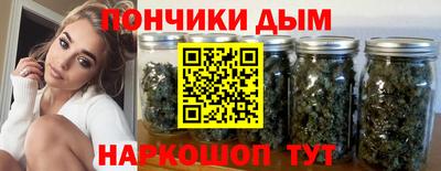 скорость mdpv Краснознаменск