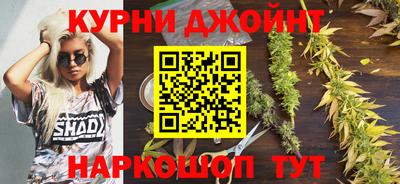 скорость mdpv Краснознаменск