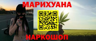 амф Краснокаменск
