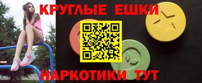 скорость mdpv Краснознаменск