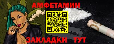скорость mdpv Краснознаменск